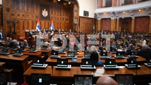 Osuda izjave Selakovića